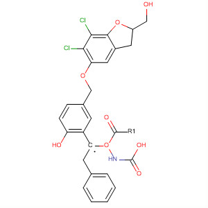CAS No 90185-04-9  Molecular Structure