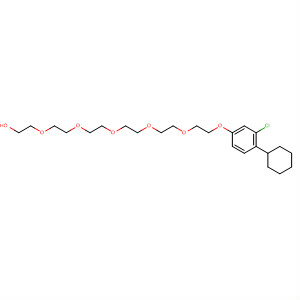 CAS No 90213-25-5  Molecular Structure