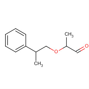 CAS No 90276-85-0  Molecular Structure