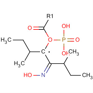 Cas Number: 90283-49-1  Molecular Structure