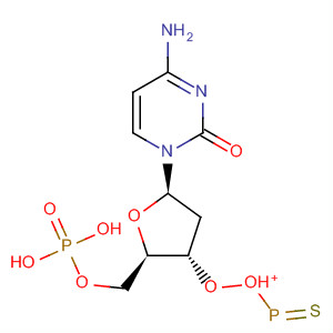 CAS No 90293-67-7  Molecular Structure