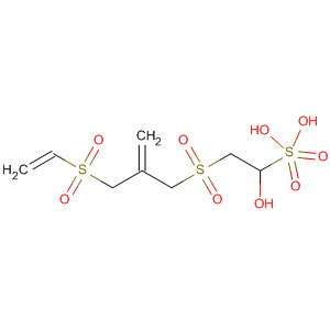 CAS No 90311-81-2  Molecular Structure