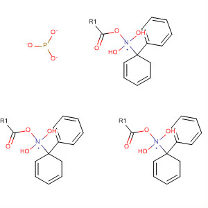 CAS No 90317-60-5  Molecular Structure