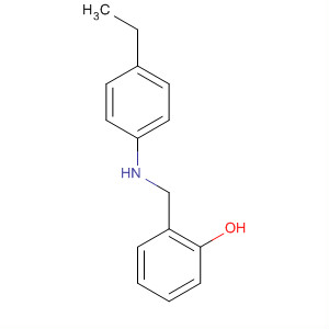 Cas Number: 90383-16-7  Molecular Structure