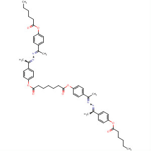 CAS No 90440-80-5  Molecular Structure