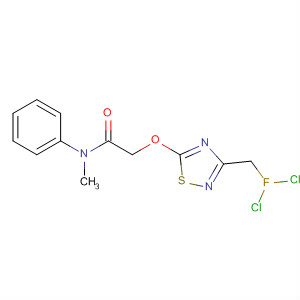 CAS No 90447-61-3  Molecular Structure