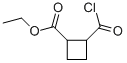 CAS No 90532-26-6  Molecular Structure