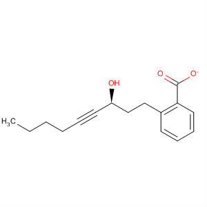 CAS No 90792-05-5  Molecular Structure