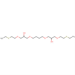 Cas Number: 90859-46-4  Molecular Structure