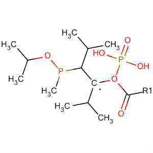 CAS No 90883-66-2  Molecular Structure