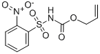 CAS No 90916-29-3  Molecular Structure