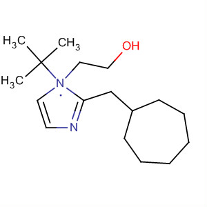 CAS No 90962-62-2  Molecular Structure