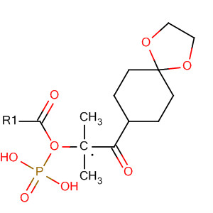 CAS No 90965-02-9  Molecular Structure