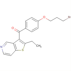 CAS No 90997-52-7  Molecular Structure