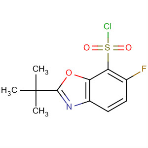 CAS No 914638-39-4  Molecular Structure
