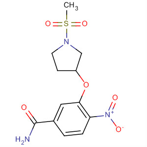 CAS No 917909-64-9  Molecular Structure
