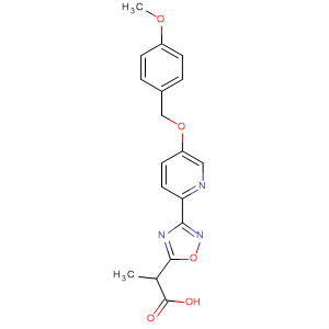 CAS No 917910-78-2  Molecular Structure
