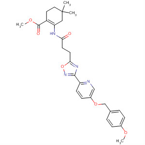 CAS No 917911-20-7  Molecular Structure