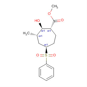 Cas Number: 917971-72-3  Molecular Structure