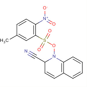 CAS No 918400-84-7  Molecular Structure