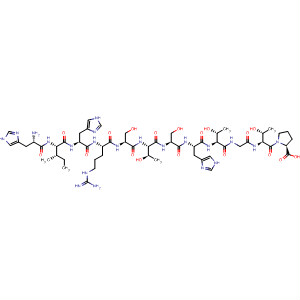 Cas Number: 918401-47-5  Molecular Structure