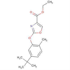 CAS No 918444-64-1  Molecular Structure