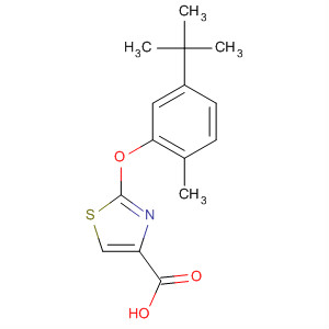 CAS No 918444-70-9  Molecular Structure