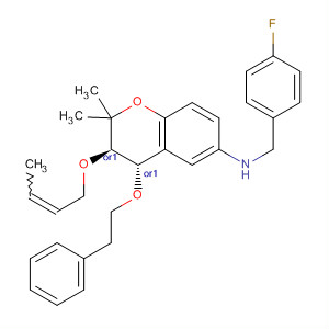 CAS No 918525-18-5  Molecular Structure