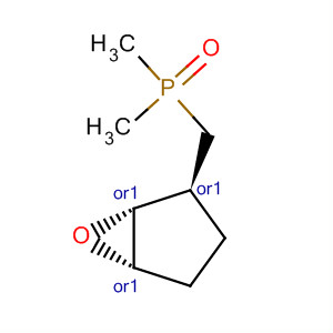 Cas Number: 918638-34-3  Molecular Structure