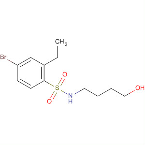 CAS No 918638-46-7  Molecular Structure