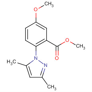 CAS No 918812-44-9  Molecular Structure