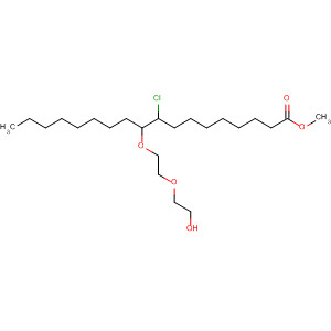 CAS No 918890-74-1  Molecular Structure