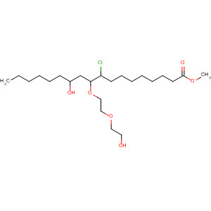CAS No 918890-81-0  Molecular Structure