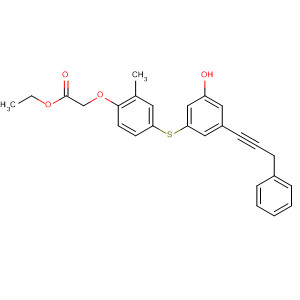 Cas Number: 918904-12-8  Molecular Structure