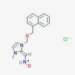 CAS No 91900-17-3  Molecular Structure