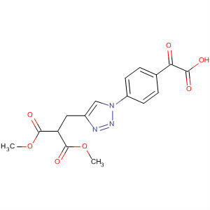 CAS No 919363-93-2  Molecular Structure