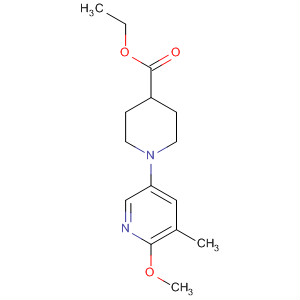 Cas Number: 919536-35-9  Molecular Structure