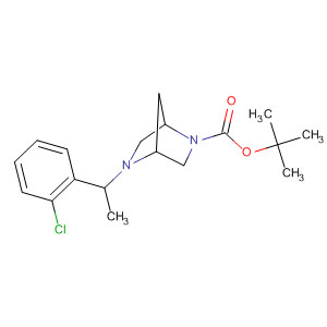 CAS No 920531-56-2  Molecular Structure