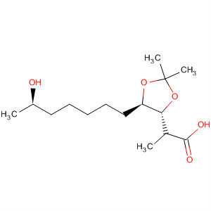 Cas Number: 920979-76-6  Molecular Structure