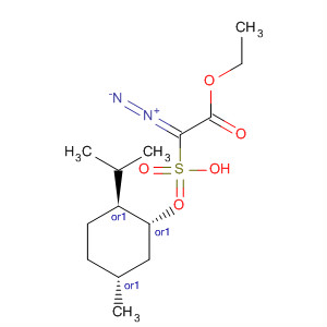 Cas Number: 921755-30-8  Molecular Structure