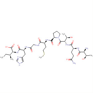 Cas Number: 921784-20-5  Molecular Structure