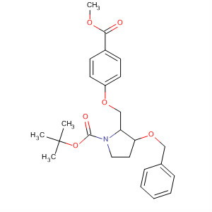 Cas Number: 922529-55-3  Molecular Structure