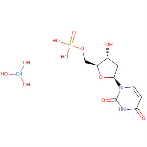 CAS No 92484-16-7  Molecular Structure
