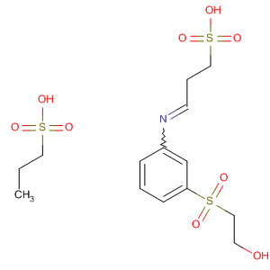 CAS No 92505-68-5  Molecular Structure