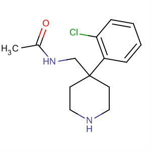 Cas Number: 925218-21-9  Molecular Structure