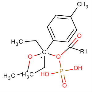 CAS No 92594-53-1  Molecular Structure