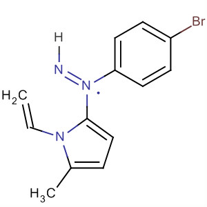 CAS No 927385-89-5  Molecular Structure