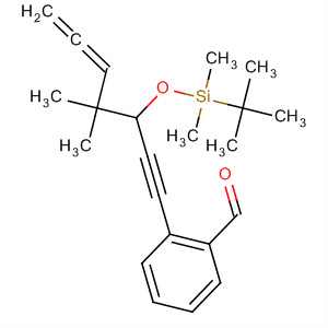 CAS No 927904-12-9  Molecular Structure