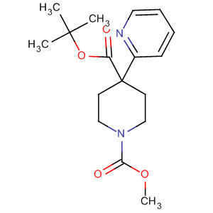 CAS No 928050-18-4  Molecular Structure