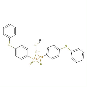 CAS No 92825-38-2  Molecular Structure